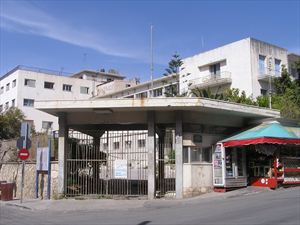 Εκδόθηκε το Π.Δ. για την τροποποίηση του ρυμοτομικού σχεδίου του παλιού Νοσοκομείου Χανίων: «Ανοίγει» πλέον ο δρόμος για την κατεδάφιση του
