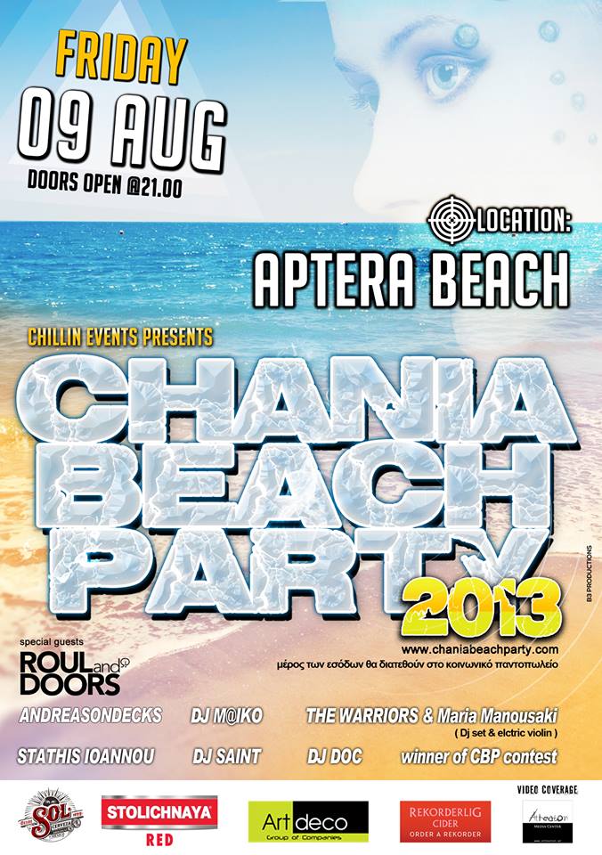 chania beach party