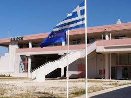 Προχωρούν οι διαδικασίες για την λειτουργία του Οργανισμού Ανάπτυξης Κρήτης ΑΕ
