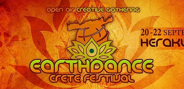 Earthdance Crete Festival  20-22 /9
