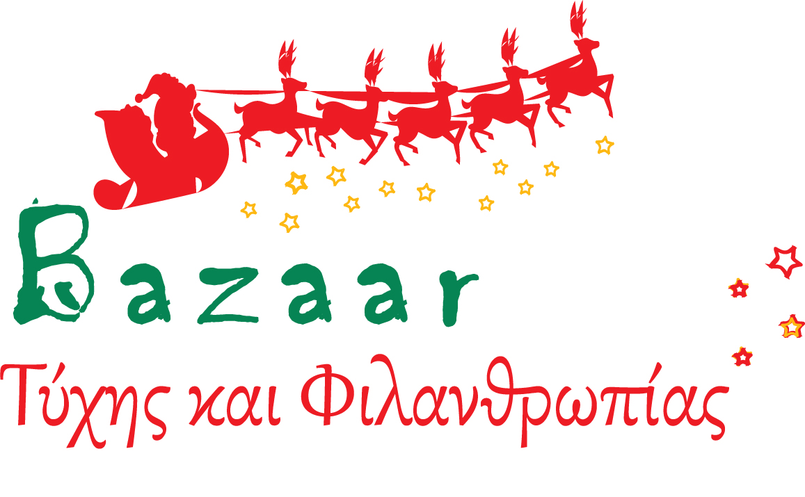 logo teliko bazaar