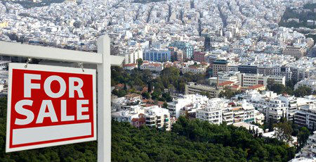 Πάρε κόσμε… Ζητούνται επενδυτές μέσω του “ελληνικού e-bay ακινήτων”