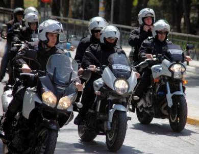 Μέγα σκάνδαλο εις βάρος της Ελληνικής Αστυνομίας