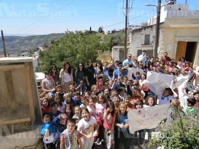 Ο Δήμος Γόρτυνας γιόρτασε την παγκόσμια ημέρα χορού