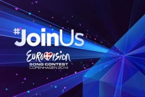 Στις 11 Μαρτίου ο ελληνικός τελικός της Eurovision