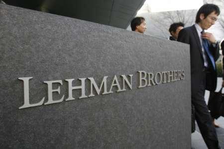Το bail in, η Ευρώπη και η Lehman