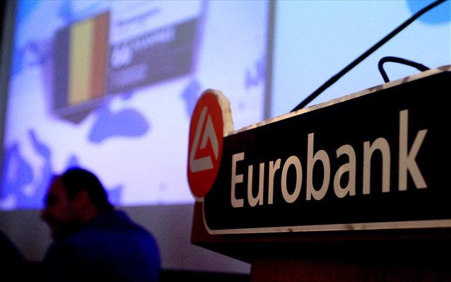 Το “colpo grosso” στην Eurobank