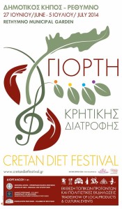3-Cretan-Diet-Festival