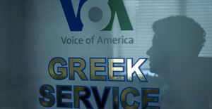 Σίγησε η ελληνική Φωνή της Αμερικής