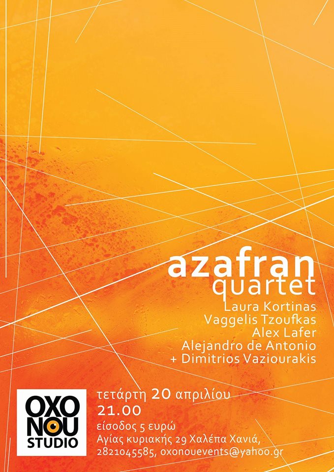 Azafran quartet live, στο στούντιο Όξω Νού – 20/4