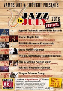 jazz in july