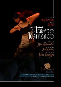 tablao-flamenco