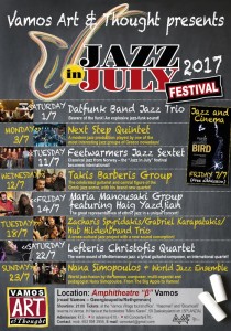 jazz july 2017